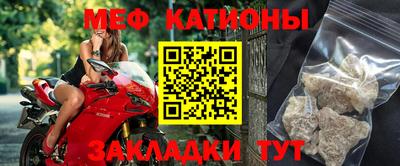 кокс Шахты