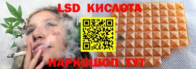кокс Шахты