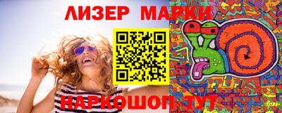кокс Шахты