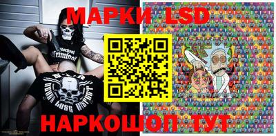 кокс Шахты