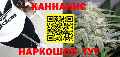 кокс Шахты
