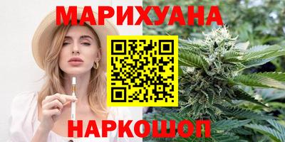 кокс Шахты