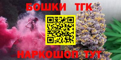 кокс Шахты