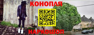 кокс Шахты