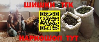 mdma Шелехов