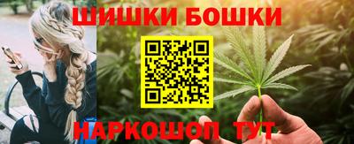 кокс Шахты