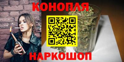 кокс Шахты