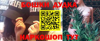 кокс Шахты