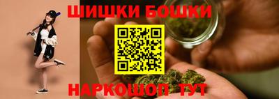 кокс Шахты