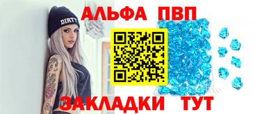 кокс Шахты