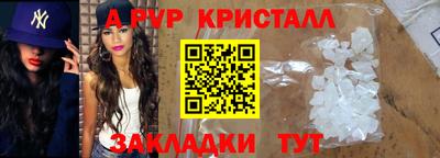 кокс Шахты