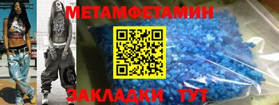 кокс Шахты