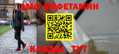 кокс Шахты