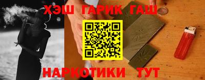 mdma Шелехов