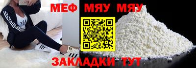 кокс Шахты