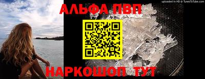 кокс Шахты